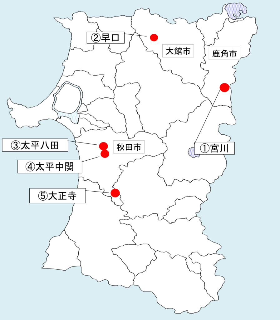 登録地の位置図
